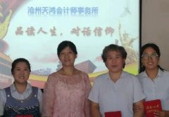 <b>品读人生  对话信仰</b>