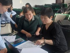 社保专项补助资金审计