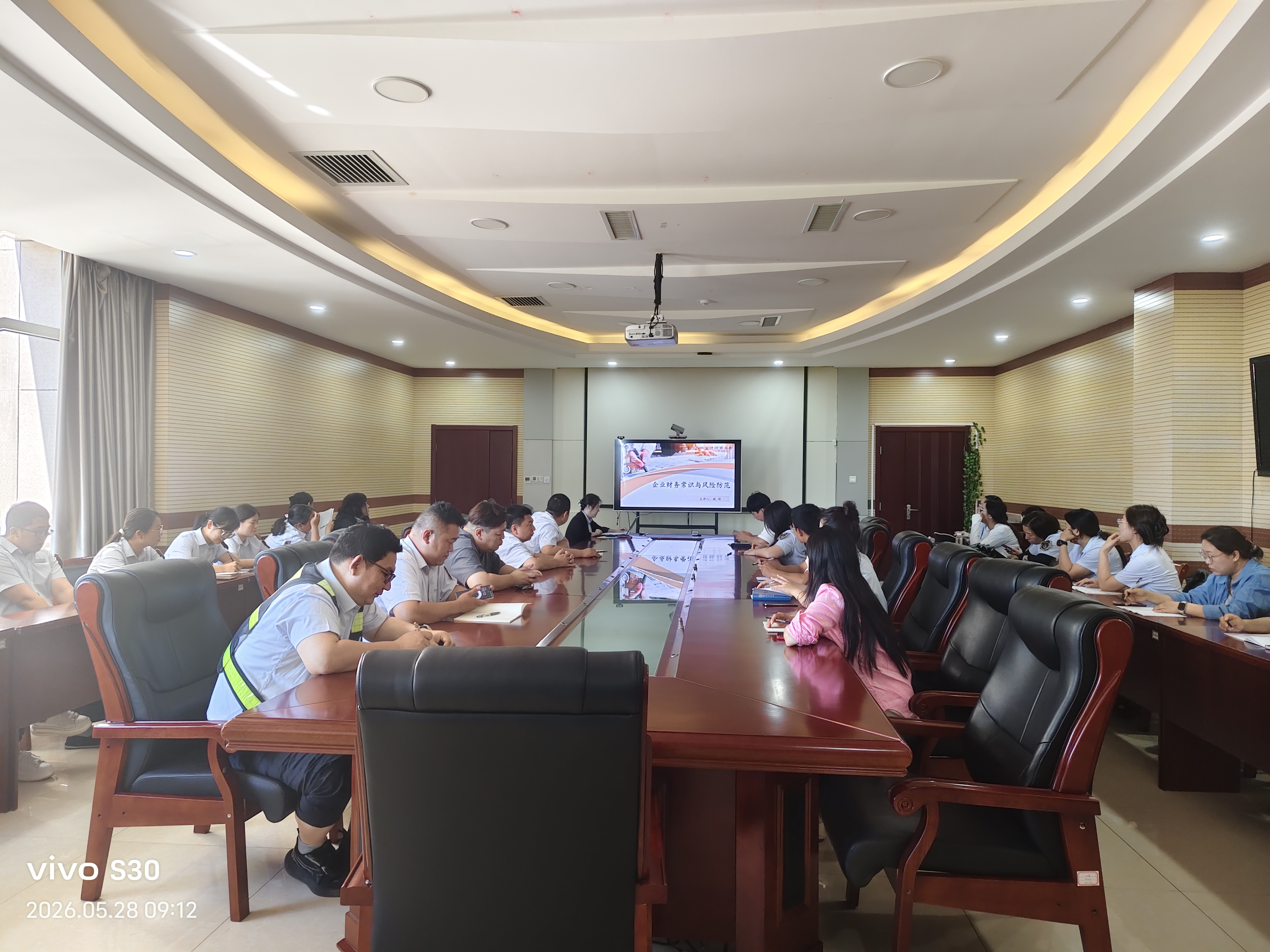 <strong>赋能转型 筑牢合规防线 —— 沧州天鸿会</strong>